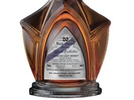 20-Year-Old American Light Whisky Cigar Blend Gothic Edition from World Whiskey Society